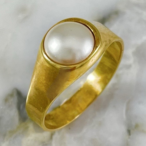Baby Pearl Ring