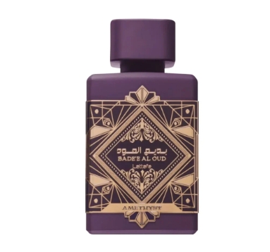 Bade'e al Oud Amethyst